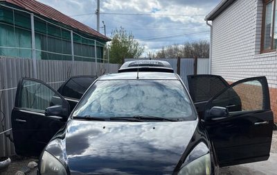 Ford Focus II рестайлинг, 2007 год, 450 000 рублей, 1 фотография
