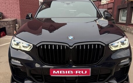 BMW X5, 2020 год, 7 349 000 рублей, 1 фотография