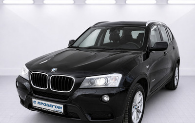 BMW X3, 2014 год, 1 525 000 рублей, 1 фотография