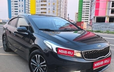 KIA Cerato III, 2018 год, 1 700 000 рублей, 1 фотография