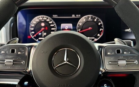Mercedes-Benz G-Класс AMG, 2022 год, 25 500 000 рублей, 9 фотография