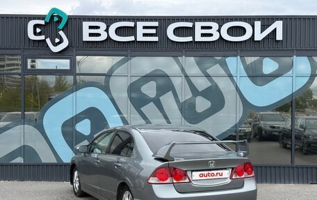 Honda Civic VIII, 2008 год, 647 000 рублей, 3 фотография