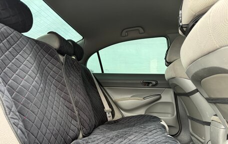 Honda Civic VIII, 2008 год, 647 000 рублей, 4 фотография