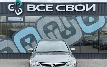 Honda Civic VIII, 2008 год, 647 000 рублей, 5 фотография