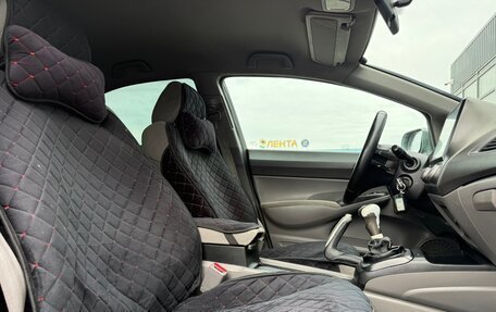 Honda Civic VIII, 2008 год, 647 000 рублей, 7 фотография