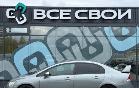 Honda Civic VIII, 2008 год, 647 000 рублей, 9 фотография