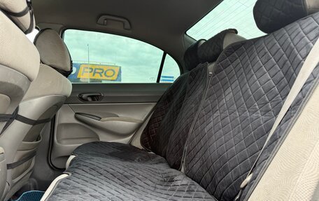 Honda Civic VIII, 2008 год, 647 000 рублей, 11 фотография