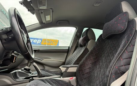 Honda Civic VIII, 2008 год, 647 000 рублей, 12 фотография