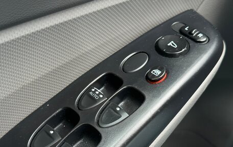 Honda Civic VIII, 2008 год, 647 000 рублей, 16 фотография