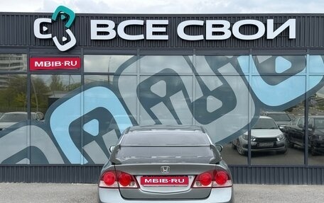 Honda Civic VIII, 2008 год, 647 000 рублей, 6 фотография