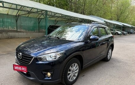 Mazda CX-5 II, 2016 год, 2 300 000 рублей, 2 фотография