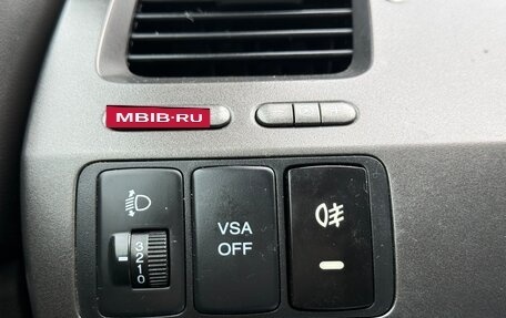 Honda Civic VIII, 2008 год, 647 000 рублей, 17 фотография