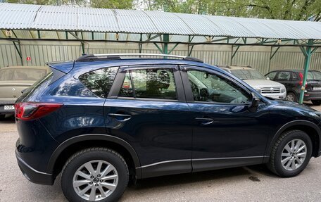Mazda CX-5 II, 2016 год, 2 300 000 рублей, 6 фотография