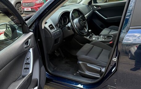 Mazda CX-5 II, 2016 год, 2 300 000 рублей, 8 фотография
