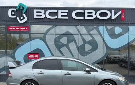 Honda Civic VIII, 2008 год, 647 000 рублей, 8 фотография
