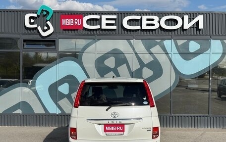 Toyota ISis I, 2010 год, 1 290 000 рублей, 6 фотография