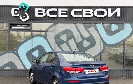 KIA Rio III рестайлинг, 2016 год, 1 235 000 рублей, 3 фотография