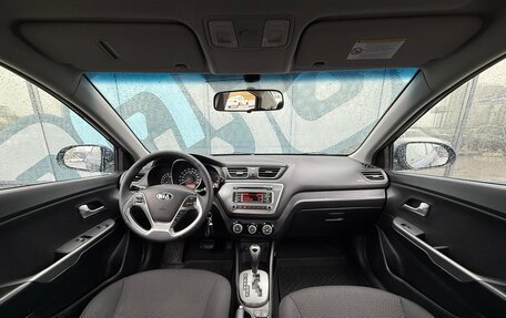 KIA Rio III рестайлинг, 2016 год, 1 235 000 рублей, 2 фотография