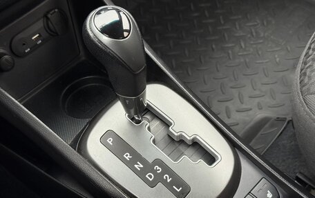 KIA Rio III рестайлинг, 2016 год, 1 235 000 рублей, 17 фотография
