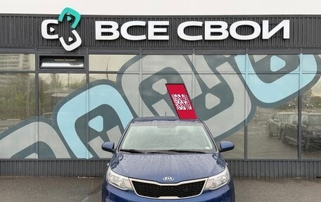 KIA Rio III рестайлинг, 2016 год, 1 235 000 рублей, 5 фотография