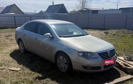 Volkswagen Passat B6, 2009 год, 350 000 рублей, 16 фотография