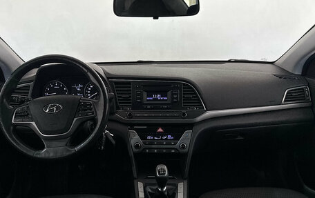 Hyundai Elantra VI рестайлинг, 2017 год, 1 390 000 рублей, 5 фотография