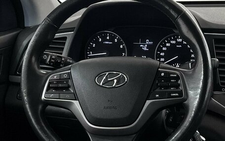 Hyundai Elantra VI рестайлинг, 2017 год, 1 390 000 рублей, 8 фотография