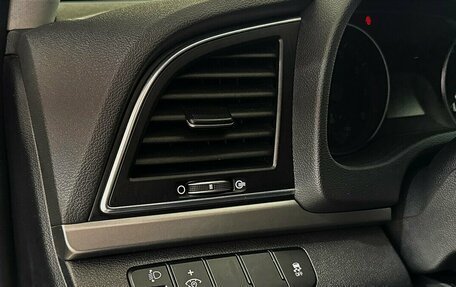 Hyundai Elantra VI рестайлинг, 2017 год, 1 390 000 рублей, 9 фотография