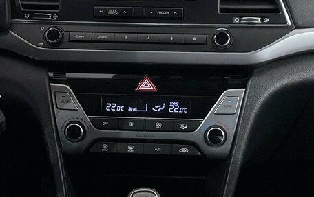 Hyundai Elantra VI рестайлинг, 2017 год, 1 390 000 рублей, 7 фотография