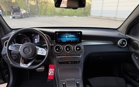 Mercedes-Benz GLC, 2020 год, 4 700 000 рублей, 12 фотография