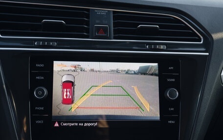 Volkswagen Tiguan II, 2017 год, 2 598 000 рублей, 20 фотография