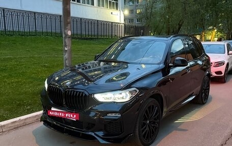 BMW X5, 2020 год, 7 349 000 рублей, 2 фотография