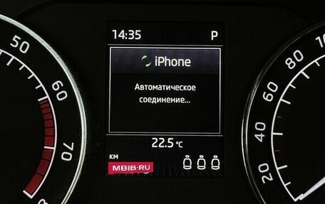 Skoda Superb III рестайлинг, 2016 год, 1 600 000 рублей, 6 фотография
