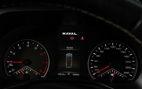 Haval Jolion, 2024 год, 1 979 000 рублей, 16 фотография