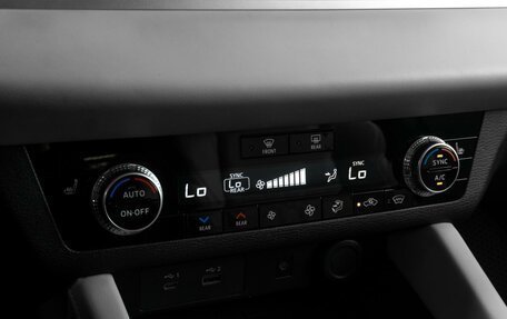 Mitsubishi Outlander, 2022 год, 4 812 000 рублей, 17 фотография