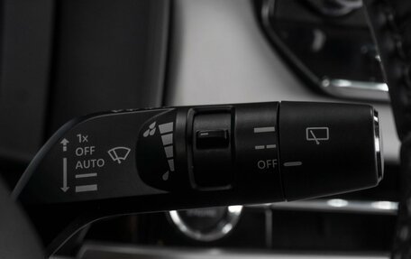 Mitsubishi Outlander, 2022 год, 4 812 000 рублей, 25 фотография