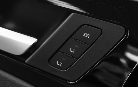 Mitsubishi Outlander, 2022 год, 4 812 000 рублей, 26 фотография