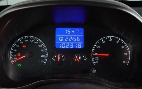 Chery Tiggo (T11), 2014 год, 699 000 рублей, 17 фотография