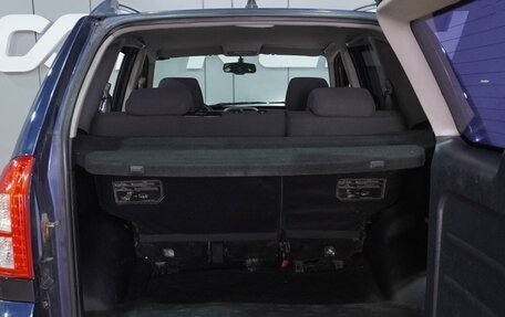 Chery Tiggo (T11), 2014 год, 699 000 рублей, 18 фотография
