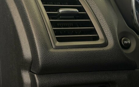 Mitsubishi ASX I рестайлинг, 2013 год, 1 095 000 рублей, 9 фотография