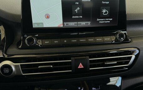 KIA Seltos I, 2020 год, 2 350 000 рублей, 7 фотография
