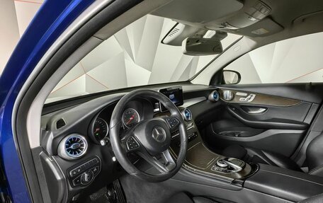 Mercedes-Benz GLC Coupe, 2017 год, 3 099 000 рублей, 19 фотография
