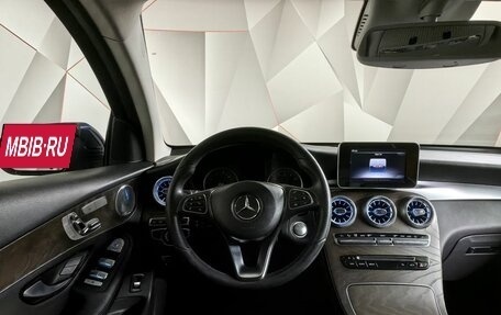 Mercedes-Benz GLC Coupe, 2017 год, 3 099 000 рублей, 20 фотография