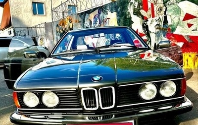 BMW 6 серия, 1978 год, 3 500 000 рублей, 1 фотография