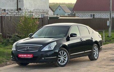 Nissan Teana, 2011 год, 1 190 000 рублей, 1 фотография