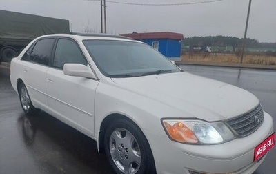 Toyota Avalon, 2003 год, 1 150 000 рублей, 1 фотография