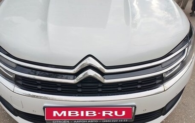 Citroen C4 II рестайлинг, 2016 год, 1 300 000 рублей, 1 фотография