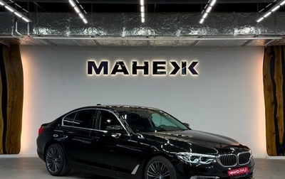 BMW 5 серия, 2020 год, 4 240 000 рублей, 1 фотография