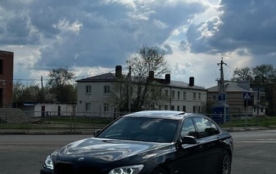 BMW 7 серия, 2008 год, 1 250 000 рублей, 1 фотография