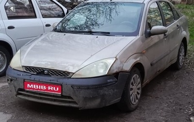 Ford Focus IV, 2003 год, 100 000 рублей, 1 фотография